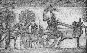 Relief of Sennacherib from his palace in Nineveh